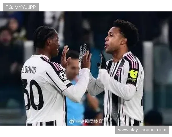 尤文图斯2-0帕福斯,麦肯尼破门助老妇人欧冠两连胜