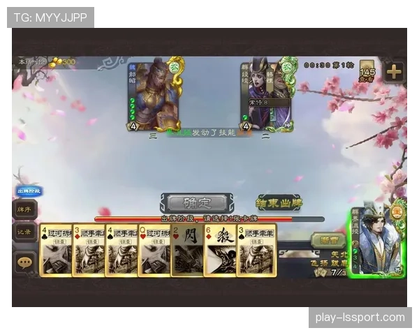 深度报道:咪咕、腾讯、抖音三国杀,CBA数字媒体版权格局面临洗牌