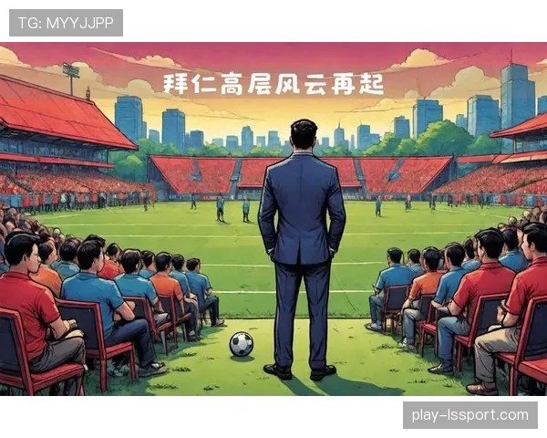 天空体育专访拜仁CEO德雷森：谈球队财务状况与夏窗计划