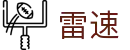 雷速直播平台 - 涵盖主流足球篮球赛事